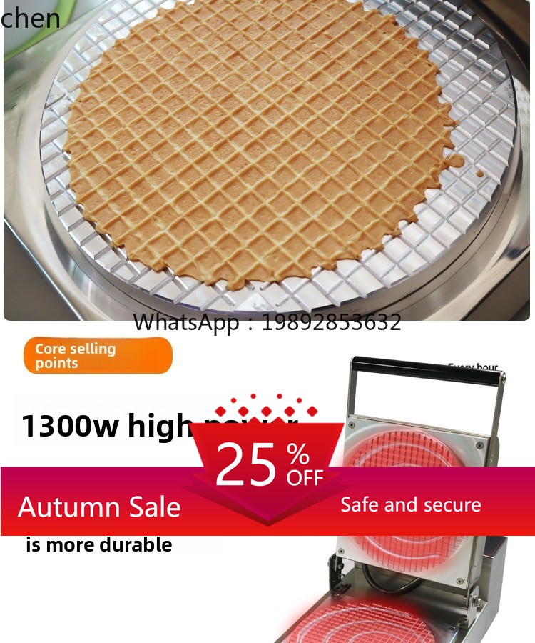 Waffle Cone Maker - Máquina comercial de rolo de ovo,